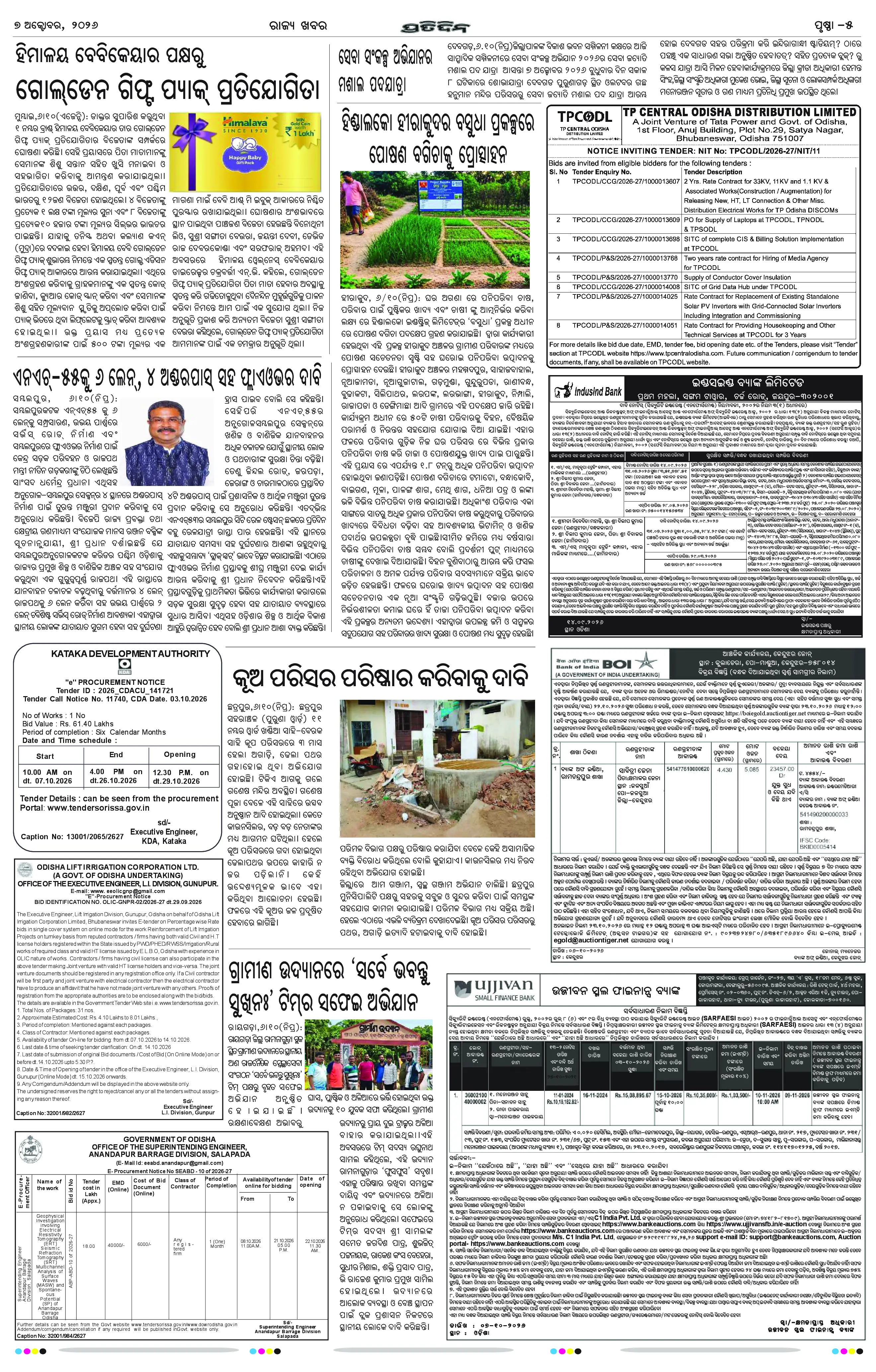 Page 9